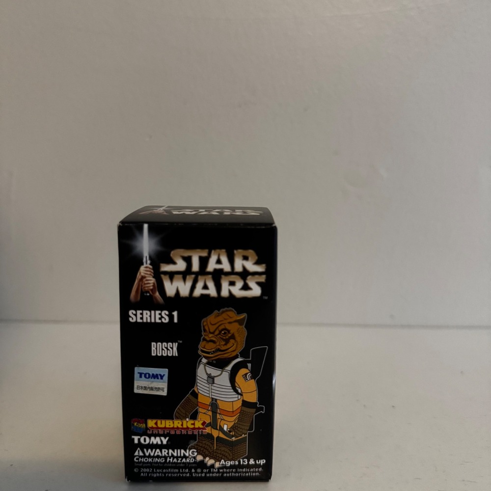 Star Wars Bossk Kubrick Series 1 Medicom Toy Tomy 2002 Figure New